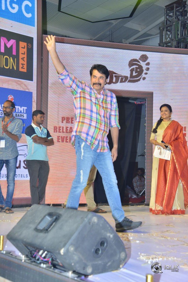 Yatra-Movie-Pre-Release-Event-Photos